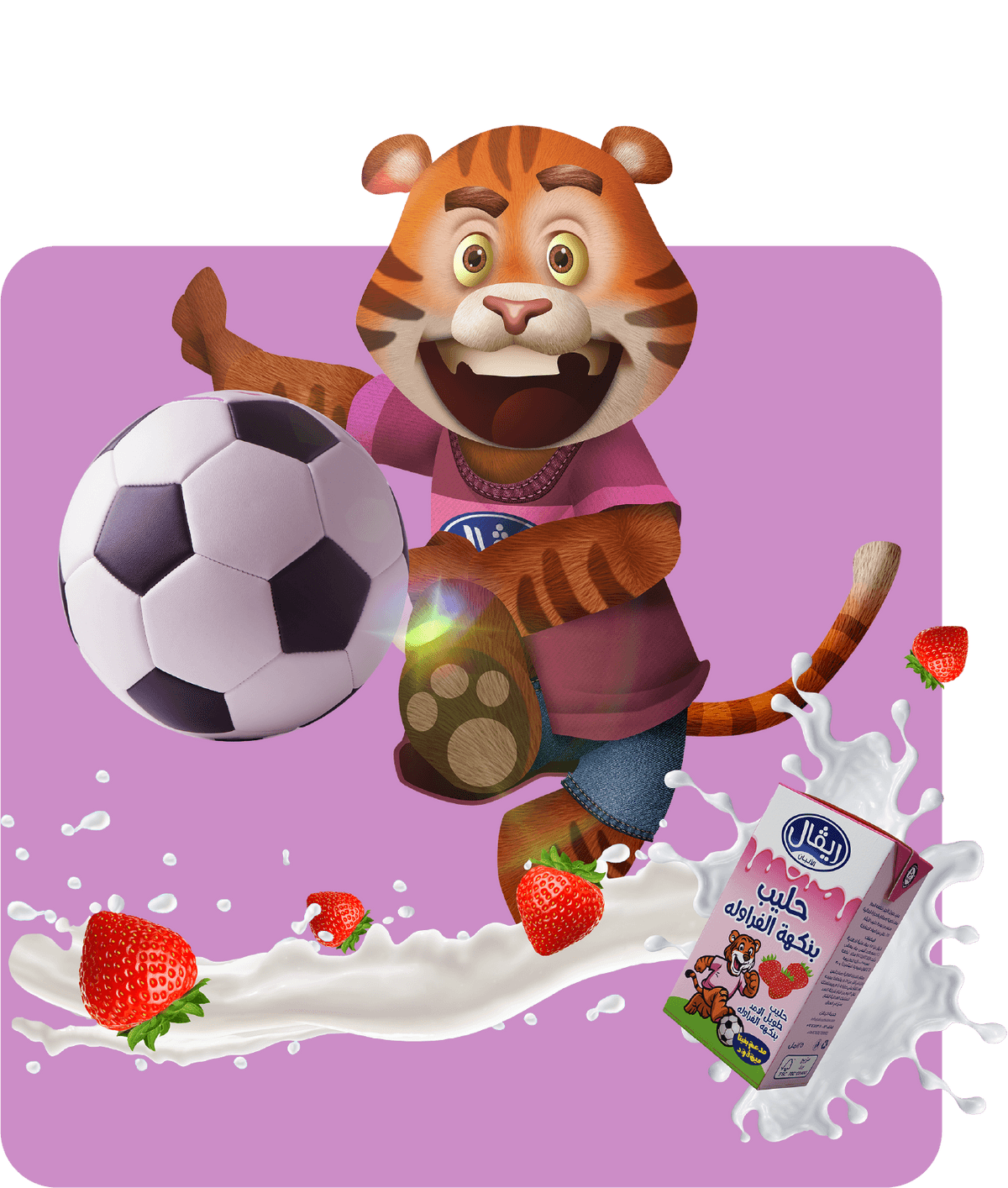 A mascot is more than just a symbol; it becomes the face of your brand, representing your values, personality, and connecting with your target audience on a deeper level.